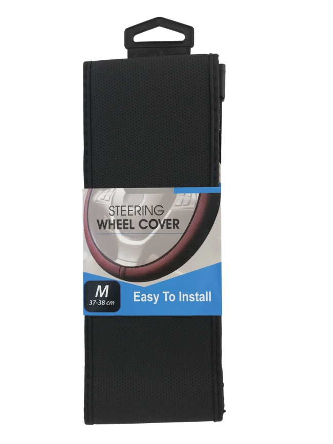 ΚΑΛΥΜΜΑ TIMONIOY ΕΦΑΡΜΟΣΤΟ