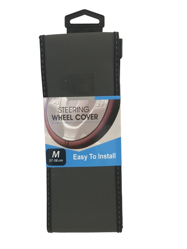 ΚΑΛΥΜΜΑ TIMONIOY ΕΦΑΡΜΟΣΤΟ