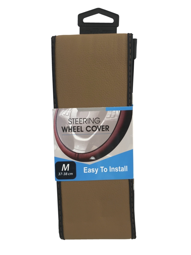 IMG_7585 ΚΑΛΥΜΜΑ TIMONIOY ΕΦΑΡΜΟΣΤΟ