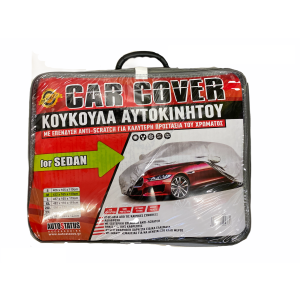 ΚΟΥΚΟΥΛΑ SEDAN M